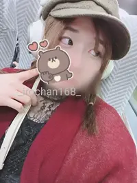 写メ日記 いろは 2/25(水) 03:56