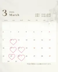 写メ日記 ひかる 2/25(水) 05:45