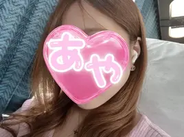 写メ日記 あや 2/25(水) 08:07