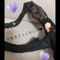 写メ日記 ありす 2/25(水) 09:38