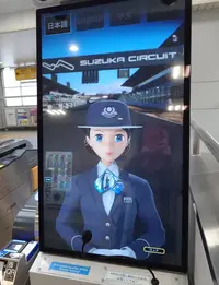 写メ日記 いちか 2/25(水) 15:59