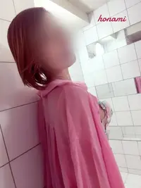 写メ日記 ほなみ 2/25(水) 17:26