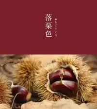 写メ日記 つかさ 2/26(木) 00:31