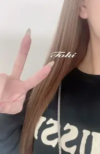 写メ日記 とき 2/26(木) 09:22