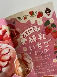 写メ日記 加納　しほ 2/26(木) 12:01