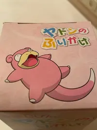 写メ日記 うい 2/26(木) 12:40