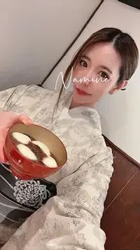 写メ日記 なみね 2/26(木) 14:22