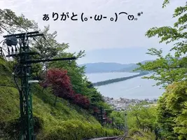 写メ日記 すみ 2/26(木) 14:24