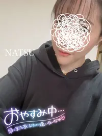 写メ日記 なつ 2/26(木) 18:03