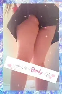 写メ日記 いずみ 2/26(木) 18:07