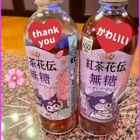 写メ日記 ありす 2/26(木) 18:27