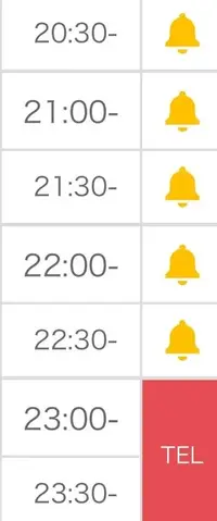 写メ日記 とき 2/26(木) 21:03