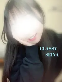 写メ日記 せいな 2/26(木) 23:46