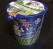 写メ日記 れい 2/27(金) 16:17