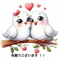 写メ日記 すみ 2/27(金) 17:51