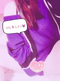 写メ日記 らんか 2/27(金) 21:44