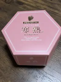 写メ日記 多田朱美 2/28(土) 01:27