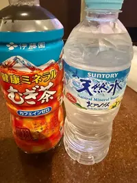 写メ日記 ねお 2/28(土) 03:32