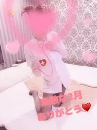 写メ日記 なみ 2/28(土) 08:00