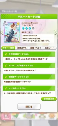 写メ日記 みかん 2/28(土) 09:54