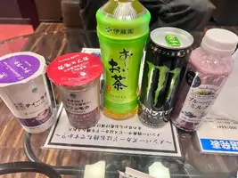 写メ日記 れい 2/28(土) 11:39