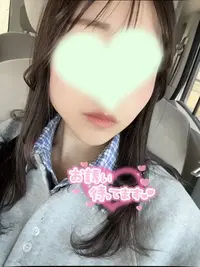 写メ日記 さく 2/28(土) 15:46