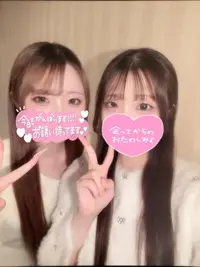 写メ日記 みれい 2/28(土) 17:36