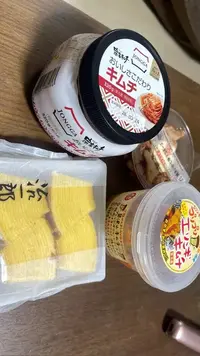 写メ日記 ひなり 2/28(土) 18:45