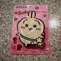 写メ日記 ふゆ 2/28(土) 19:20