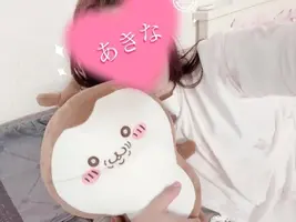 写メ日記 あきな 2/28(土) 23:59