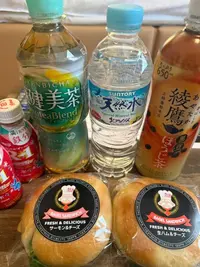 写メ日記 ねお 3/1(日) 01:55