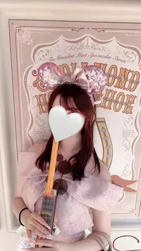 写メ日記 かほ 3/1(日) 12:32