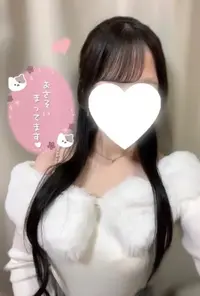 写メ日記 かなえ 3/1(日) 17:21