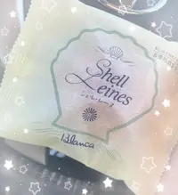 写メ日記 ゆみな 3/1(日) 17:38