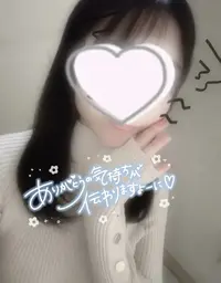 写メ日記 さく 3/1(日) 18:20