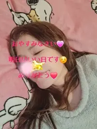 写メ日記 宮本恵美子 3/1(日) 21:14