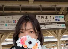 写メ日記 えみこ 3/1(日) 21:58