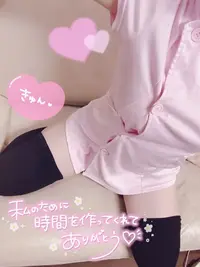 写メ日記 さくや 3/1(日) 23:22