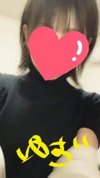 写メ日記 ゆず 3/2(月) 01:19