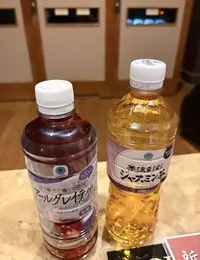 写メ日記 みき 3/2(月) 09:40