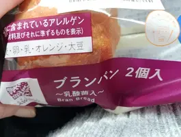 写メ日記 さくら 3/2(月) 13:00