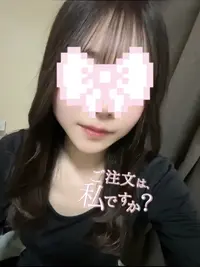 写メ日記 さく 3/2(月) 14:53