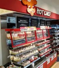 写メ日記 彩星(あやせ) 3/2(月) 22:07