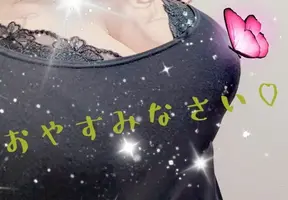 写メ日記 まい 3/2(月) 23:18