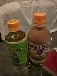 写メ日記 みき 3/3(火) 08:04