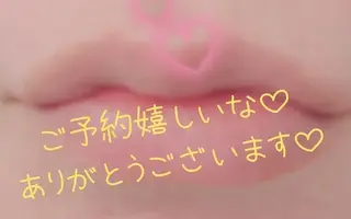 写メ日記 まい 3/3(火) 10:42