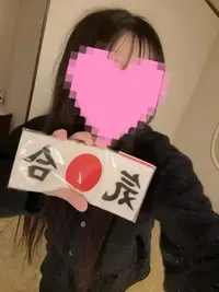 写メ日記 みれい 3/3(火) 21:38