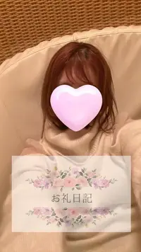 写メ日記 ゆみな 3/3(火) 22:19