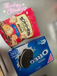 写メ日記 みみ 3/4(水) 08:37