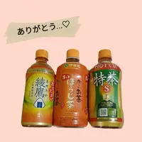 写メ日記 みりあ 3/4(水) 10:44